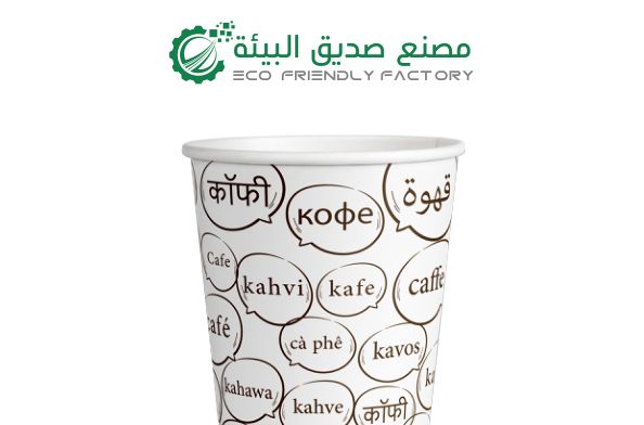 ECO Cup Design